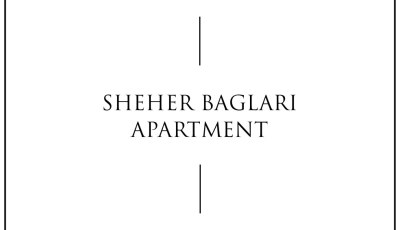 Şəhər Bağıları